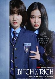 the bad guys พากย์ไทย เต็มเรื่อง หนังสยองขวัญ